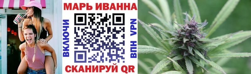 Наркошоп Очёр А ПВП  ЭКСТАЗИ  Бошки Шишки  Кокаин  Меф 