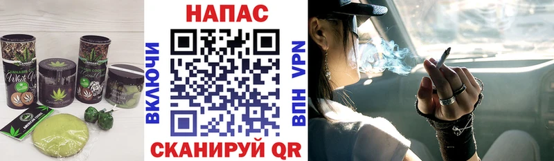 Печенье с ТГК марихуана  Очёр 