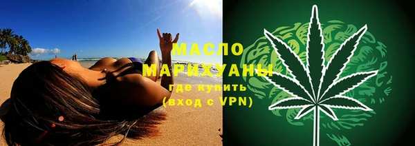 скорость mdpv Струнино