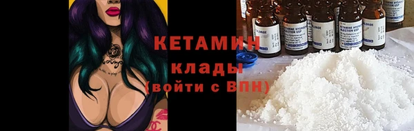 сатива Строитель