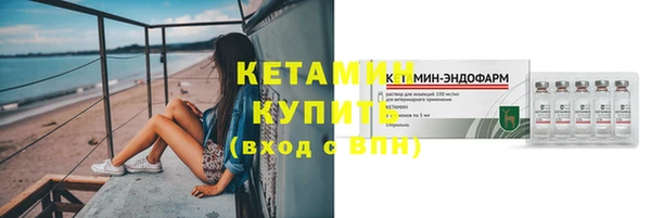 стаф Верея