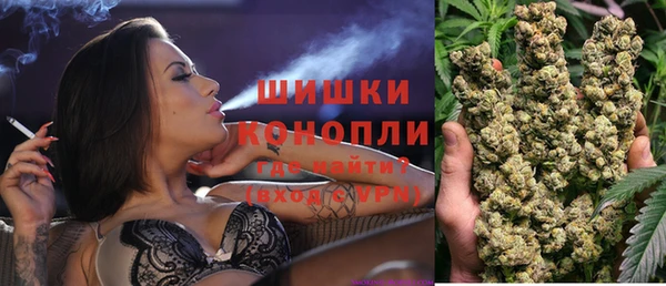 альфа пвп VHQ Верхнеуральск