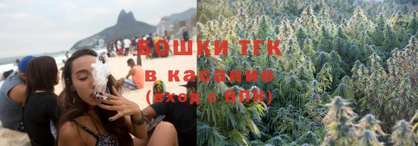 альфа пвп VHQ Верхнеуральск