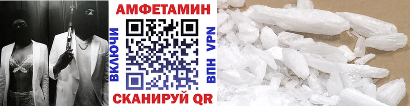 Метамфетамин витя  купить наркотики сайты  даркнет состав  Очёр 